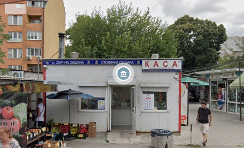 София, ул. Дончо Ватах, № 20