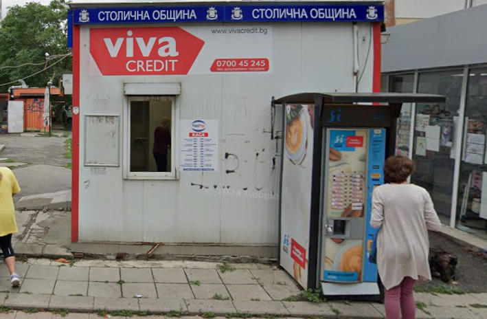 София, ул. Йордан Хаджиконстантинов, пазар Толстой